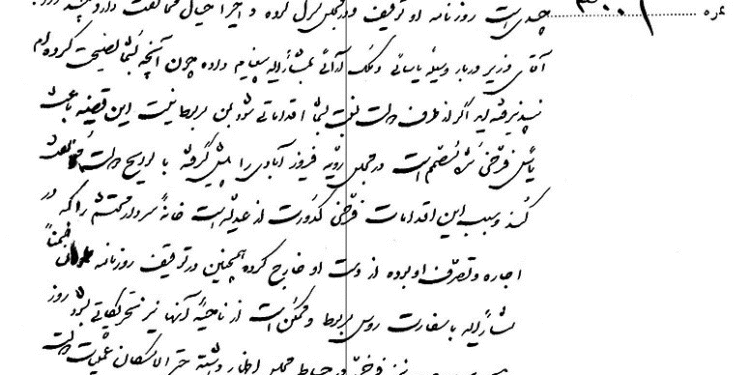 در زمان مناسب به حساب فرخی خواهیم رسید!
