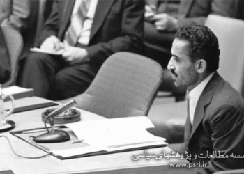 صدای ماندگار ایران در شورای امنیت