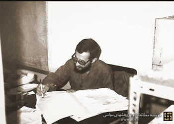 شهید بهشتی‌ تشکیلات‌پذیری‌ را مقدم بر تخصص‌ و تعهد می‌دانست