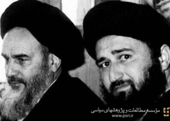 تلگراف آیت‌الله خامنه‌ای به امام خمینی در آبان ۱۳۵۷