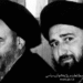 تلگراف آیتالله خامنهای به امام خمینی در آبان ۱۳۵۷