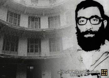 ترجمه‌ای دیگر در زندانی به جرم ترجمه