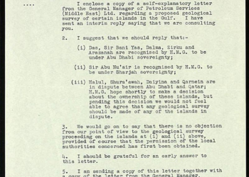 تلاش انگلیس برای تعیین تکلیف جزایر خلیج فارس