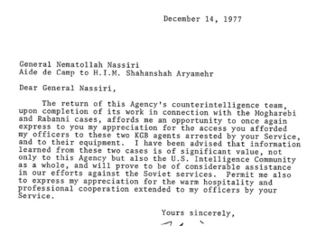  رئیس سیا به خاطر کدام اطلاعات از رئیس ساواک تشکر کرد؟