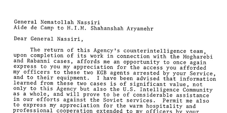  رئیس سیا به خاطر کدام اطلاعات از رئیس ساواک تشکر کرد؟