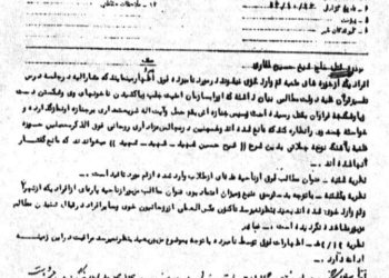 چون غفاری شکنجه شده بود نگذاشتند تابوت باز شود