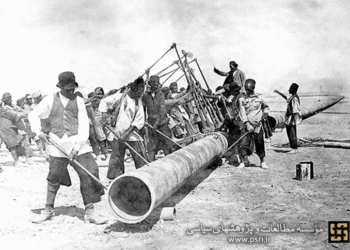 بازی نفتیِ پهلوی