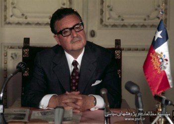 عملیات آمریکا علیه رئیس‌جمهور شیلی