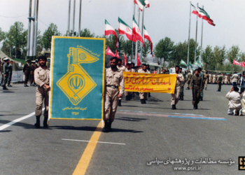 اولین سنگر امنیت انقلاب