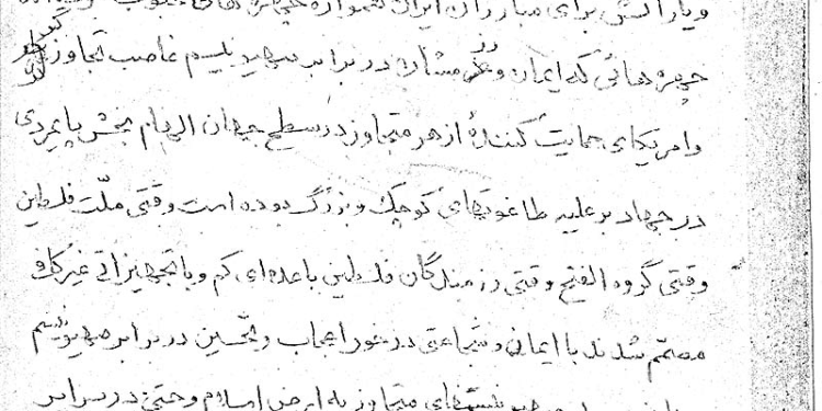 پیروزی بر اسرائیل شرط تکمیل انقلاب اسلامی