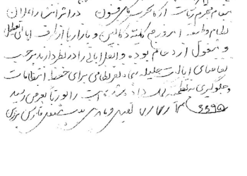 رضاشاه: اشخاص حمله‌کننده به نظامیان را بُکشید