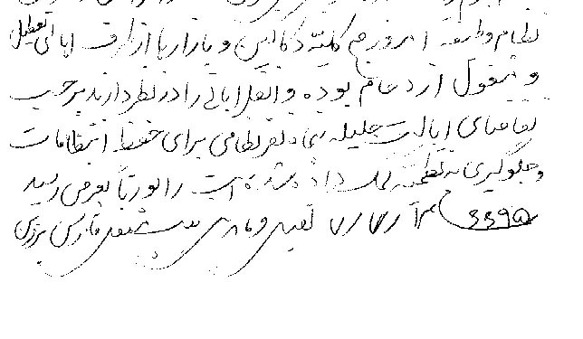 رضاشاه: اشخاص حملهکننده به نظامیان را بُکشید