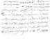 رضاشاه: اشخاص حمله‌کننده به نظامیان را بُکشید