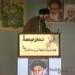 امام خامنه‌ای با اطلاع از خطر ترور، سنگر را ترک نکرد
