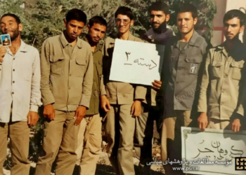 آن یک هفته مفقودی آیت‌الله سید مجتبی خامنه‌ای