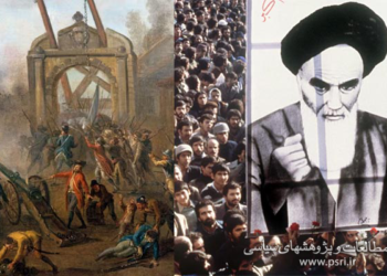 چرا انقلاب‌ها از چریکها فاصله گرفتند؟ نسبت آمریکا با انقلاب‌ها چیست؟