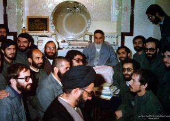 از تعدد تا وحدت سازمانی