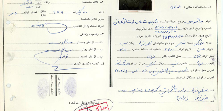 یک سند از پرونده جنجالی سرلشکر مقربی