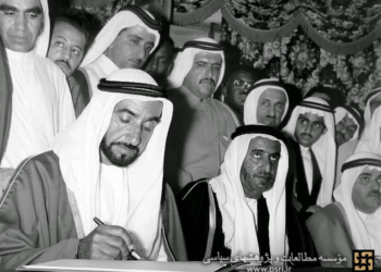 اتحاد بر بستر شکاف