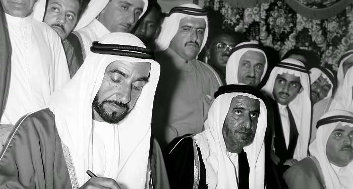 اتحاد بر بستر شکاف