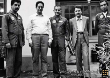 پرونده سیاه در آسمان