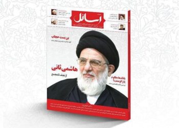 رسائل؛ پرورش تفکر انتقادی از قلب حوزه علمیه