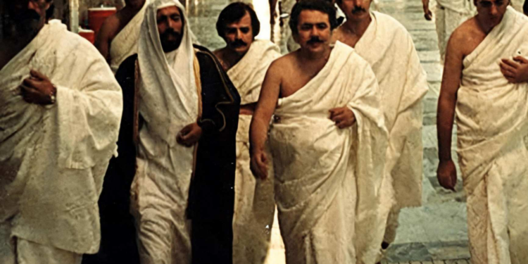 پشت پرده حج خونین ۶۶
