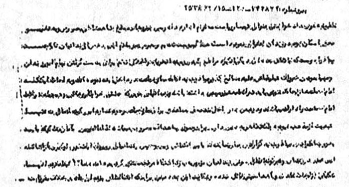تلاش شهید رجایی برای اقامه نمازجماعت در زندان